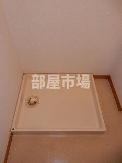 その他設備　洗濯機置場
