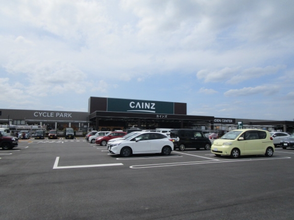 その他　カインズ常陸太田店（その他）まで1714m