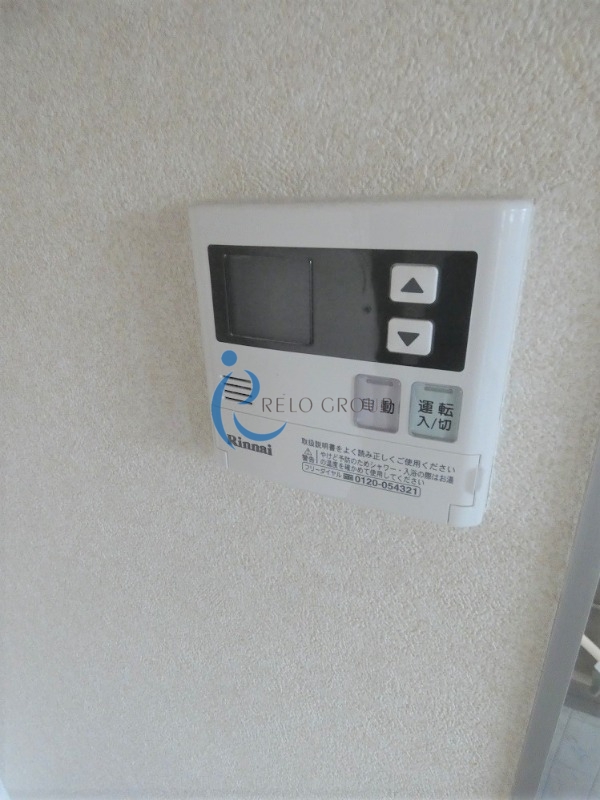 その他設備　５０２号の画像
