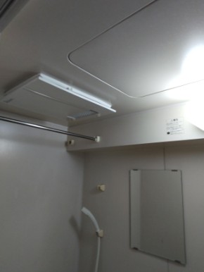 その他設備　浴室乾燥機