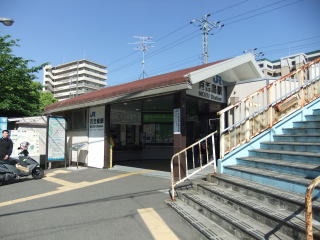 その他　百舌鳥（その他）まで746m
