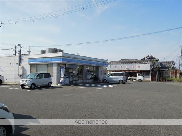 コンビニ　ローソン（コンビニ）まで875m