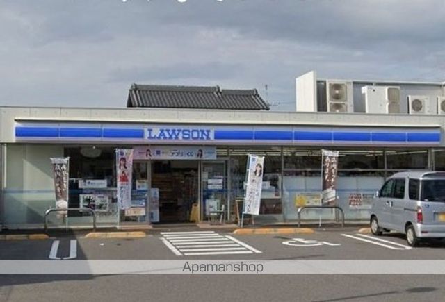 コンビニ　ローソン今池町店（コンビニ）まで500m