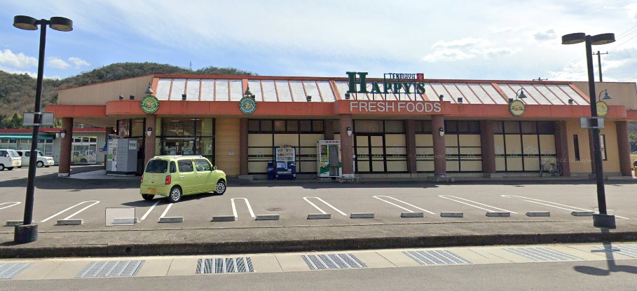 ＪＲ山陽本線 和気駅 徒歩11分 2階建 築32年の周辺写真
