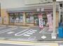 コンビニ　セブンイレブン 杉並南荻窪4丁目店（コンビニ）まで391m