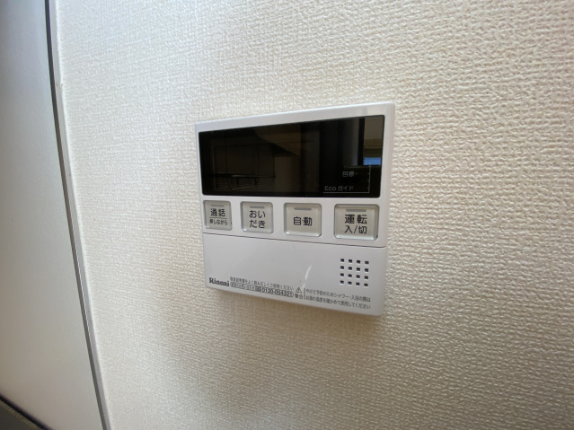 その他設備　反転タイプ