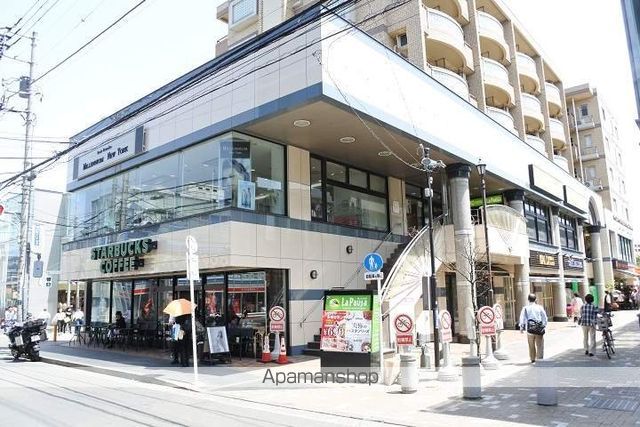 飲食店　スターバックスコーヒー（飲食店）まで326m