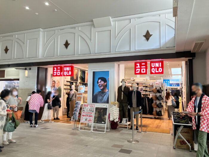 ショッピングセンター　ユニクロJR神戸駅店（ショッピングセンター）まで477m