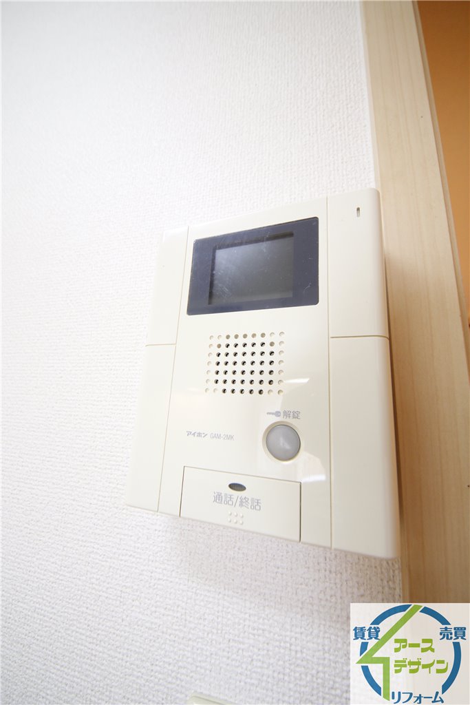 セキュリティ　※類似写真