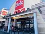 スーパー　ベルク 砂田店（スーパー）まで310m