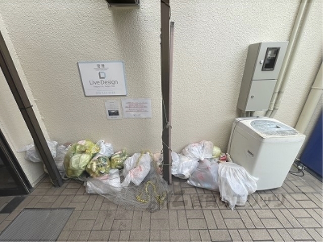 その他　ゴミ置き場