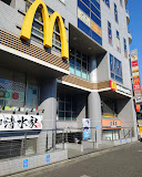 飲食店　マクドナルド 向ケ丘遊園駅前店（飲食店）まで330m