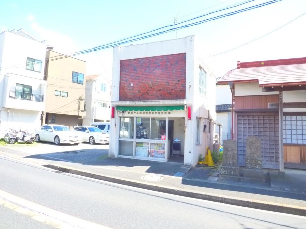 警察署・交番　東瑞江交番（警察署・交番）まで1960m