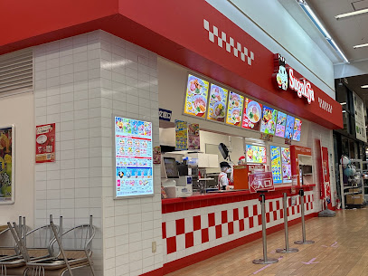 飲食店　Sugakiya堀田カインズ店（飲食店）まで1281m