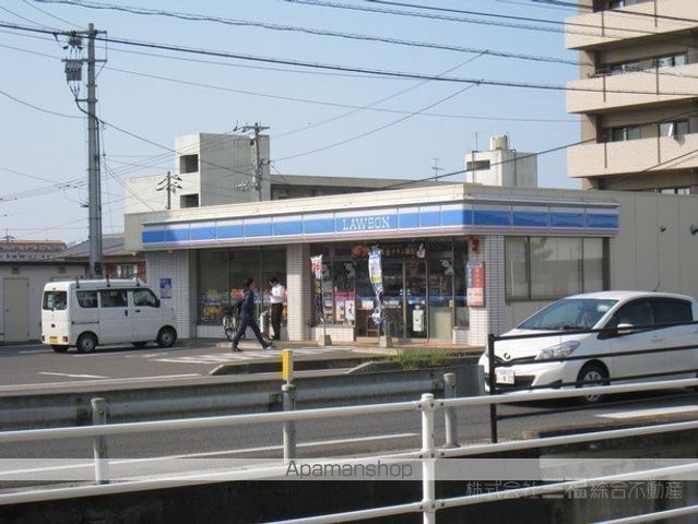 コンビニ　ローソン（コンビニ）まで200m