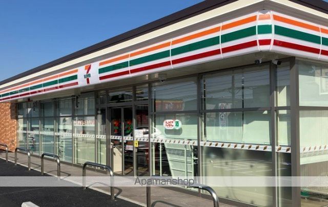 コンビニ　セブン－イレブン磐田安久路店（コンビニ）まで1812m