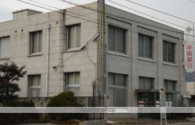 銀行　（株）中国銀行／三原西支店（銀行）まで233m