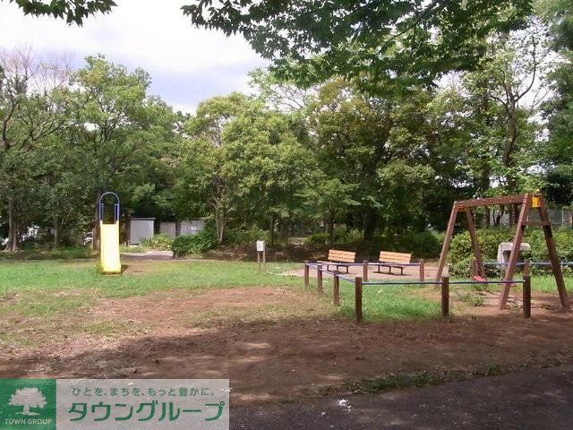 公園　流山中央公園（公園）まで600m