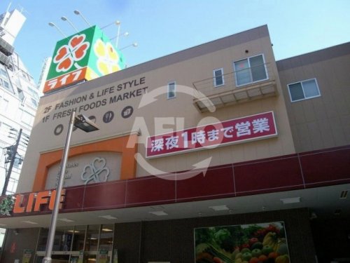 スーパー　ライフ天神橋店（スーパー）まで54m