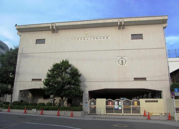 小学校　池上小学校（小学校）まで724m
