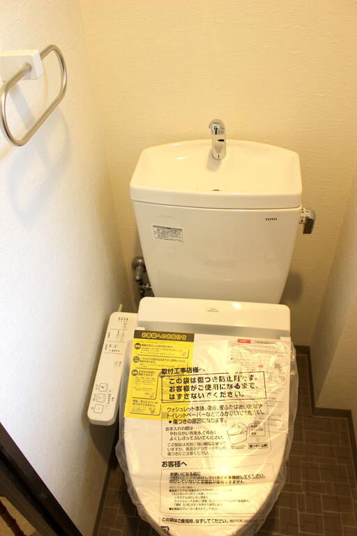 アゼーレkaite UEMACHIDAIのトイレ写真
