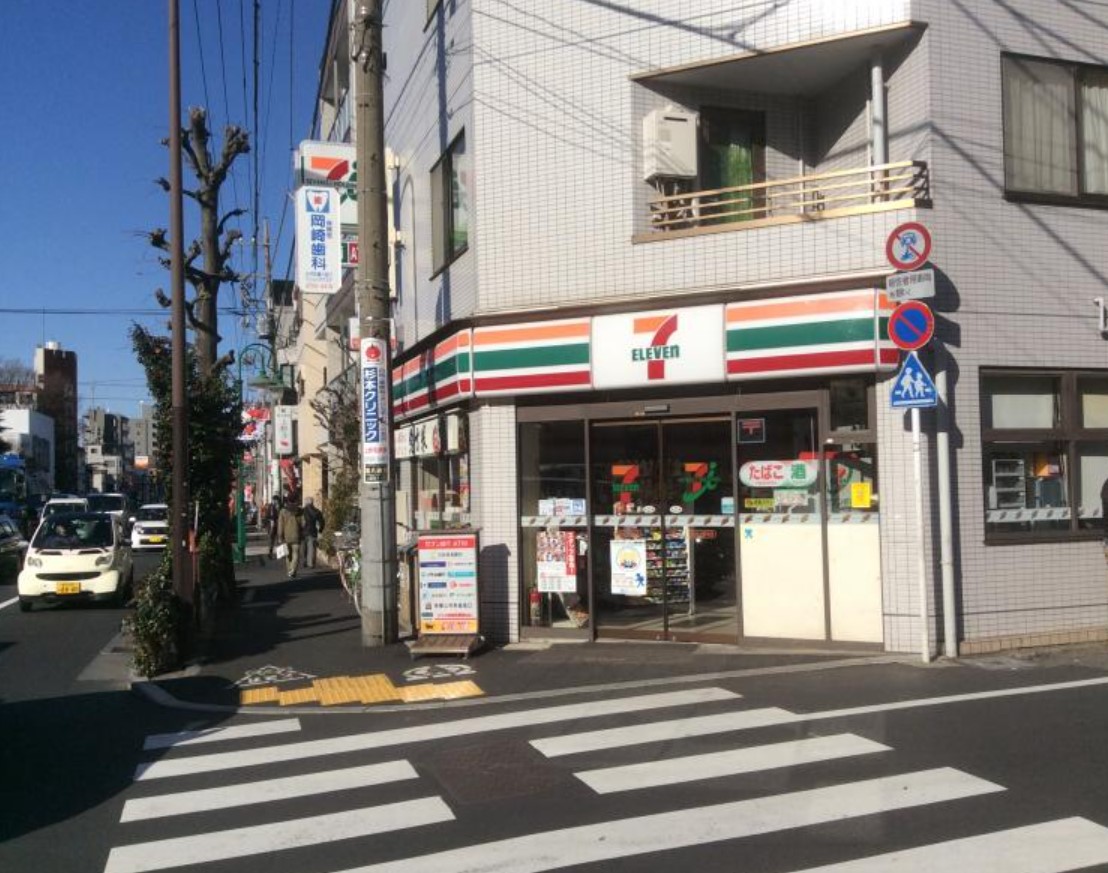 コンビニ　セブンイレブン世田谷上野毛店（コンビニ）まで394m