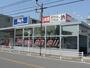 スーパー　ビッグ・エー 柏中央店（スーパー）まで120m