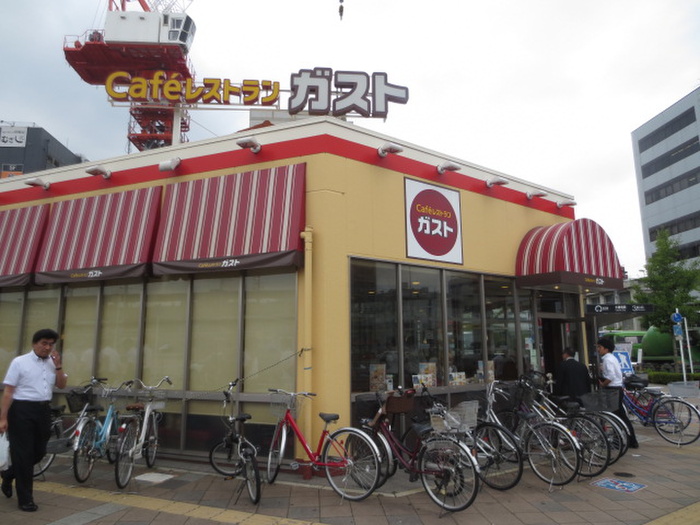 飲食店　ガスト（飲食店）まで171m