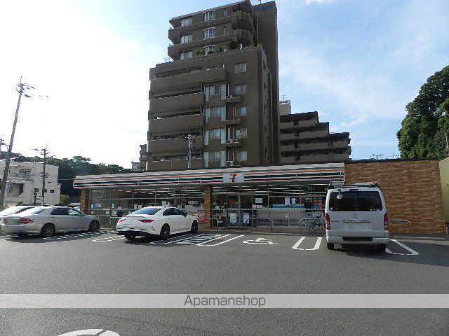コンビニ　セブンイレブン小倉上到津４丁目店（コンビニ）まで191m