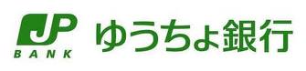 銀行　ゆうちょ銀行（銀行）まで430m