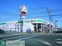 スーパー　ヨークマート桶川店（スーパー）まで1000m
