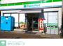 コンビニ　ファミリーマート桶川駅西口店（コンビニ）まで1020m