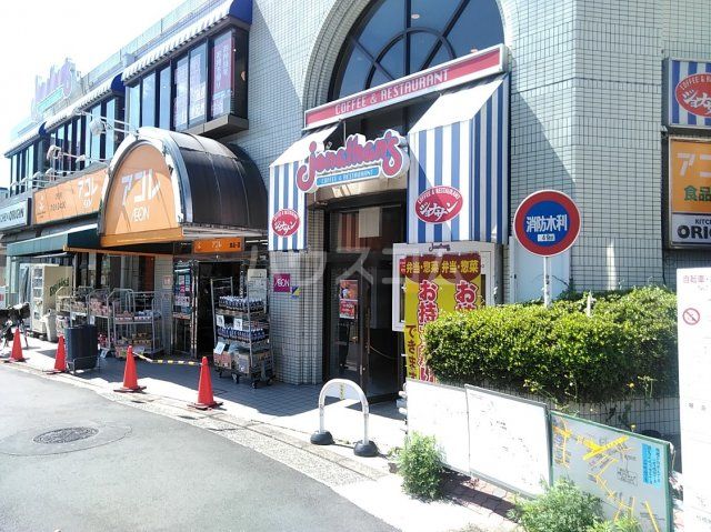 飲食店　ガスト 小竹向原駅前店（飲食店）まで1555m