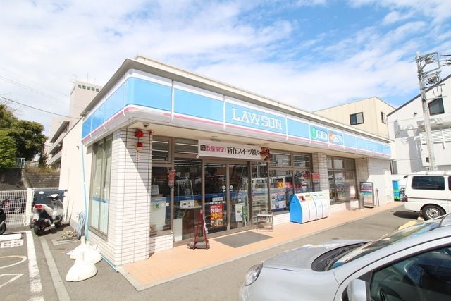 コンビニ　ローソン青葉たちばな台二丁目店（コンビニ）まで1126m