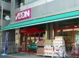 スーパー　まいばすけっと板橋駅南店（スーパー）まで520m