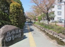 公園　葛西親水四季の道（公園）まで1203m