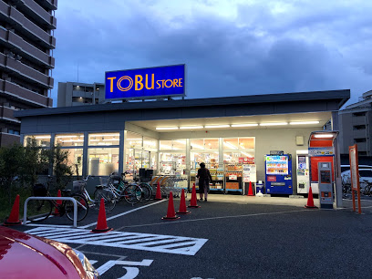 スーパー　東武ストア中葛西店（スーパー）まで479m