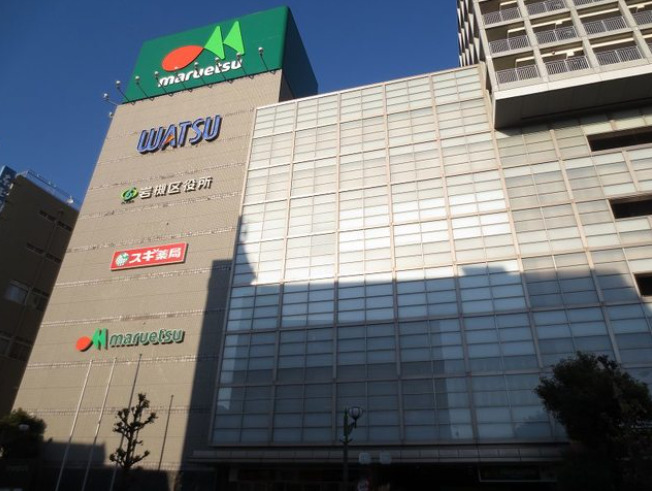スーパー　マルエツ 岩槻駅前店（スーパー）まで579m