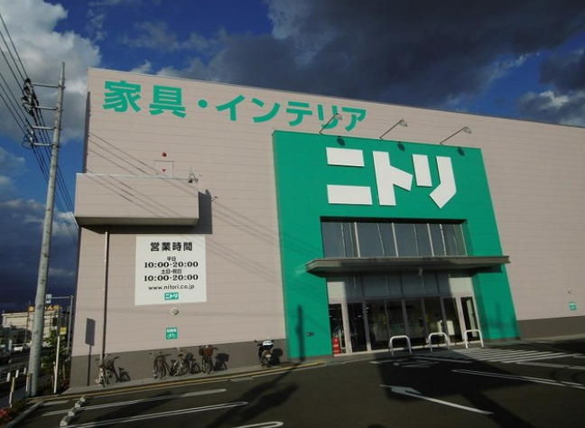 その他　ニトリ岩槻店（その他）まで1192m