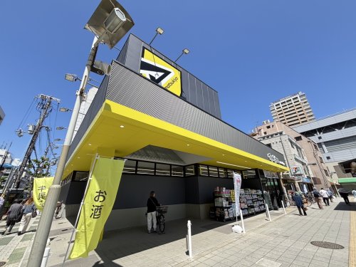 ドラックストア　マツモトキヨシ 阪神西宮駅前店（ドラッグストア）まで384m