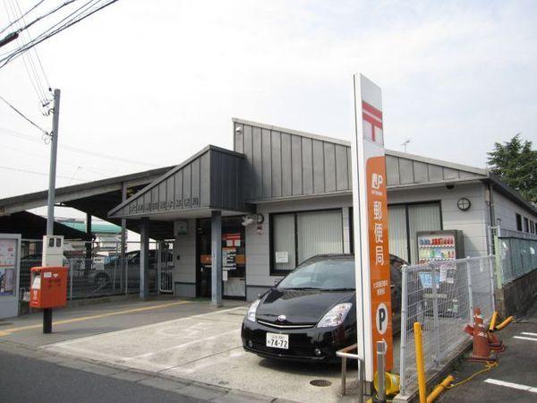 郵便局　瀬田大江郵便局（郵便局）まで395m