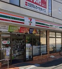 コンビニ　セブンイレブン大阪同心北店（コンビニ）まで517m