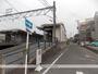 その他　大山寺駅（その他）まで418m