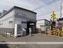 その他　徳重・名古屋芸大駅（その他）まで690m