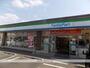 コンビニ　ファミリーマート（コンビニ）まで660m
