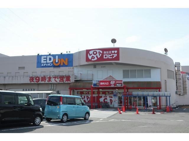 スーパー　ロピア（スーパー）まで750m