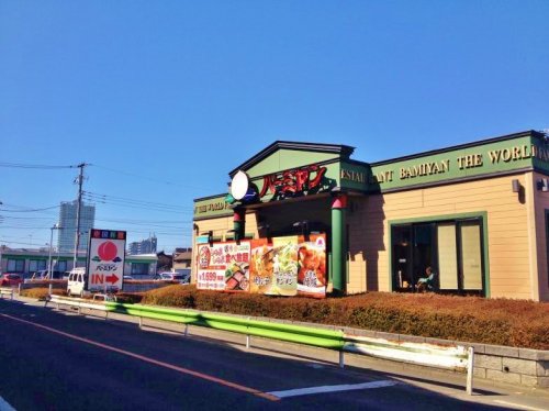 飲食店　バーミヤン 東村山店（飲食店）まで559m