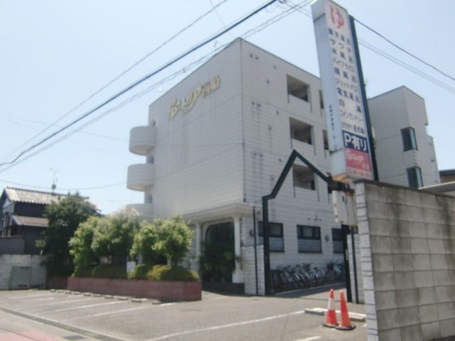 その他　湯ートピア（その他）まで1200m