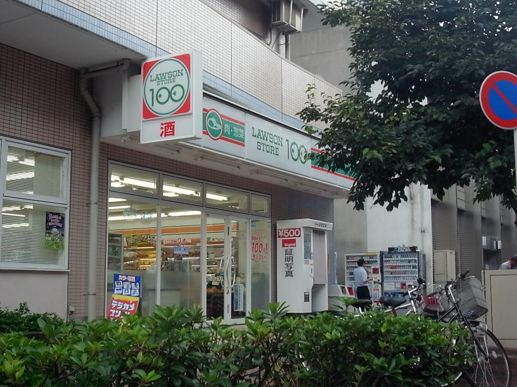 コンビニ　ローソンストア100 LS東新町店 (コンビニ)（コンビニ）まで203m