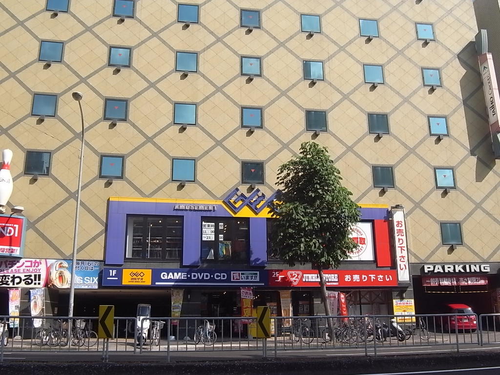 その他　ＧＥＯ （ゲオ） 千種駅南店 (レンタルビデオ)（その他）まで1000m